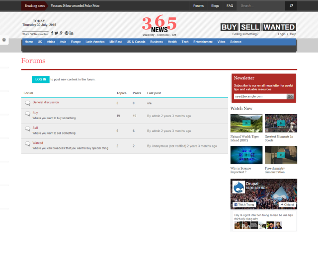 Новостной портал News под ключ — категории, фото/видео и интерактив | Аплайк